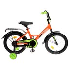 Велосипед 14" Graffiti Classic, цвет оранжевый/зеленый - фото 9819064