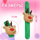 Игольница на браслете «Олень», 23×7 см, зелёная, коричневая - Фото 2