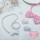Набор детский «Выбражулька» 6 предметов: ободок, 2 резинки, кулон, браслет, кольцо, панда, бантики, цвет бело-розовый - фото 318938352