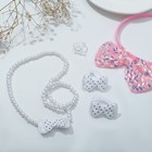 Набор детский «Выбражулька» 6 предметов: ободок, 2 резинки, кулон, браслет, кольцо, панда, бантики, цвет бело-розовый - фото 9267273