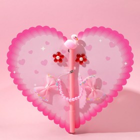 Набор детский "Выбражулька" 5 предметов: ручка, 2 резинки, клипсы, браслет, сердце, фламинго, цвет розовый