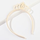 Ободок новогодний для волос жемчужный «Красавица», корона, 14 х 16 см - Фото 4