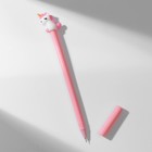 Набор 3 предмета: 2 браслета, ручка «Неразлучники» единорог, цветной, 6 см - фото 9306433