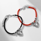 Набор 3 предмета: 2 браслета, блеск для губ «Неразлучники» сердечки, цвет чёрно-красный, 6 см - фото 6633175