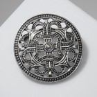 Брошь «Скандинавия» кельтские узлы, цвет чернёное серебро - Фото 1