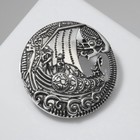 Брошь «Скандинавия» песнь моря, цвет чернёного серебра - Фото 1