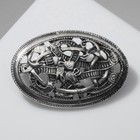 Брошь "Скандинавия" змей, цвет чернёное серебро - фото 9819342