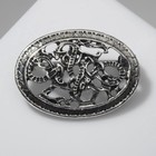 Брошь "Скандинавия" дракон, цвет чернёного серебра - фото 9819344