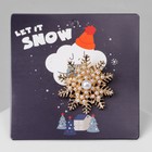 Брошь новогодняя "Снежинка" роскошная, цвет белый в золоте - фото 10734178
