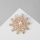 Брошь «Снежинка» роскошная, цвет белый в золоте - Фото 2