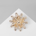 Брошь «Снежинка» роскошная, цвет белый в золоте - Фото 3