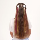 Набор декора для волос «Звезда», на заколке, 2 шт, 40 см, разноцветный - Фото 2