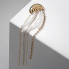 Брошь «Медуза», цвет белый в золоте - Фото 1