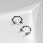 Пирсинг в бровь циркуляр, шар, d=8 мм, пара, цвет серебро - Фото 3