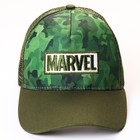 Кепка детская, зелёная, размер 56 см «Марвел» - фото 35247023