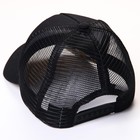 Кепка детская, чёрная, размер 52-56 см «Микки Маус и друзья» - фото 35247027