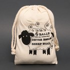 Шерстяные шарики для стирки и сушки белья, 6 см, белые, 25 г - Фото 1