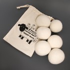 Шерстяные шарики для стирки и сушки белья, 6 см, белые, 25 гр - Фото 3