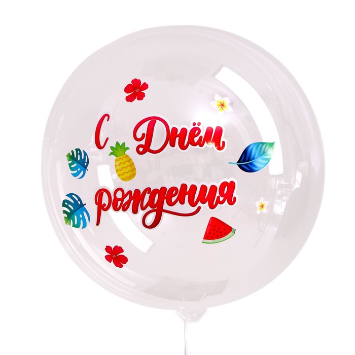 Наклейка на воздушный шар «Тропический праздник», 29x19 см