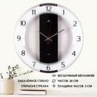 Часы настенные, интерьерные "Классика", d-34 см, бесшумные - фото 296069155