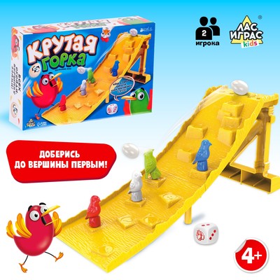 Настольная игра ходилка - бродилка для детей Лас Играс KIDS «Крутая горка», 2 игрока, 4+
