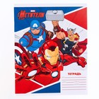 Тетрадь 18 листов, в линейку, МИКС 4 видов, обложка мелованная бумага, «Мстители» - Фото 5
