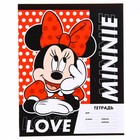 Тетрадь в линейку 18 листов, 4 вида МИКС, обложка мелованная бумага, «Минни Маус» - Фото 6