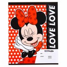 Тетрадь в линейку 18 листов, 4 вида МИКС, обложка мелованная бумага, «Минни Маус» - Фото 8