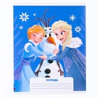 Тетрадь 18 листов в клетку, 4 вида МИКС, обложка мелованная бумага, Холодное сердце - фото 34948138