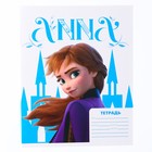 Тетрадь в клетку 18 листов, 4 вида МИКС, обложка мелованная бумага, Холодное сердце (комплект 20 шт) - фото 34948149