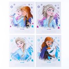 Тетрадь в линейку 18 листов, 4 вида МИКС, обложка мелованная бумага, Холодное сердце (комплект 18 шт) - фото 53463706