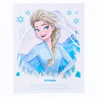 Тетрадь в линейку 18 листов, 4 вида МИКС, обложка мелованная бумага, Холодное сердце (комплект 18 шт) - фото 53371231