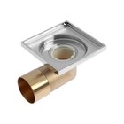 Трап AFLORN AF20610-10, d=50 мм, горизонтальный, 100х100 мм, латунь, хром 9084387