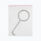 Трап AFLORN AF20915-15, d=50 мм, горизонтальный, 150х150 мм, нержавеющая сталь - фото 808577828