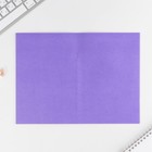 Тетрадь для скетчей фиолетовый блок 70 г/м2, А5, 16 л «Космос внутри тебя» - Фото 4