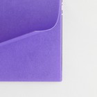 Тетрадь для скетчей фиолетовый блок 70 г/м2, А5, 16 л «Космос внутри тебя» - Фото 5