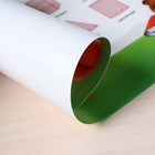 Накладка на стол пластиковая А3 (460×330 мм), Calligrata, «Русский язык/ Математика» 430 мкм, обучающая - Фото 4