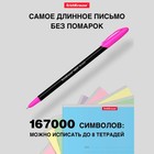 Ручка шариковая ErichKrause. Neo Accent, синий стержень, узел 0.7 мм, МИКС - Фото 6