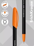 Ручка шариковая ErichKrause. Neo Accent, синий стержень, узел 0.7 мм, МИКС - Фото 3