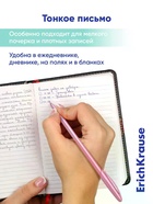 Ручка шариковая ErichKrause Neo Pastel Pearl, узел 0.7 мм, синяя, МИКС - Фото 2