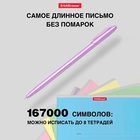 Ручка шариковая ErichKrause. Neo Pastel Pearl, синий стержень, узел 0.7 мм, МИКС - Фото 6