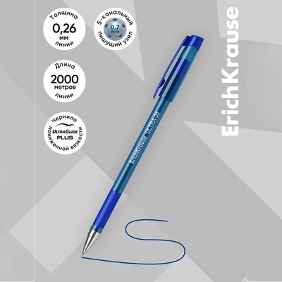 Ручка шариковая ErichKrause ULTRA-30 Original, узел 0.7 мм, чернила синие, длина письма 1000 метров