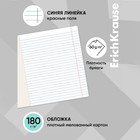 Тетрадь 12 листов в линейку ErichKrause «Классика» Nature Colors, обложка мелованный картон, блок офсет, белизна 100%, МИКС - Фото 3