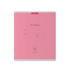 Тетрадь 12 листов в линейку ErichKrause «Классика» Nature Colors, обложка мелованный картон, блок офсет, белизна 100%, МИКС - Фото 8