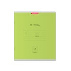 Тетрадь 12 листов в линейку ErichKrause «Классика» Nature Colors, обложка мелованный картон, блок офсет, белизна 100%, МИКС - Фото 10