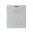 Тетрадь 12 листов в линейку ErichKrause «Классика» Nature Colors, обложка мелованный картон, блок офсет, белизна 100%, МИКС - Фото 11