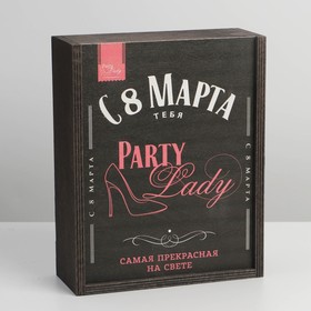 Ящик подарочный деревянный "Party Lady", 8,5 х 20 х 25 см