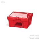 Ящик с крышкой и дозатором, 250 л, для песка, соли, реагентов, цвет красный - Фото 1