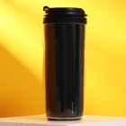Термостакан со вставкой «Когда ко мне подходят, а я еще не выпила свой кофе», 350 мл - Фото 2