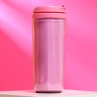 Термостакан со вставкой «А ты уже пила кофи?», 350 мл - Фото 2